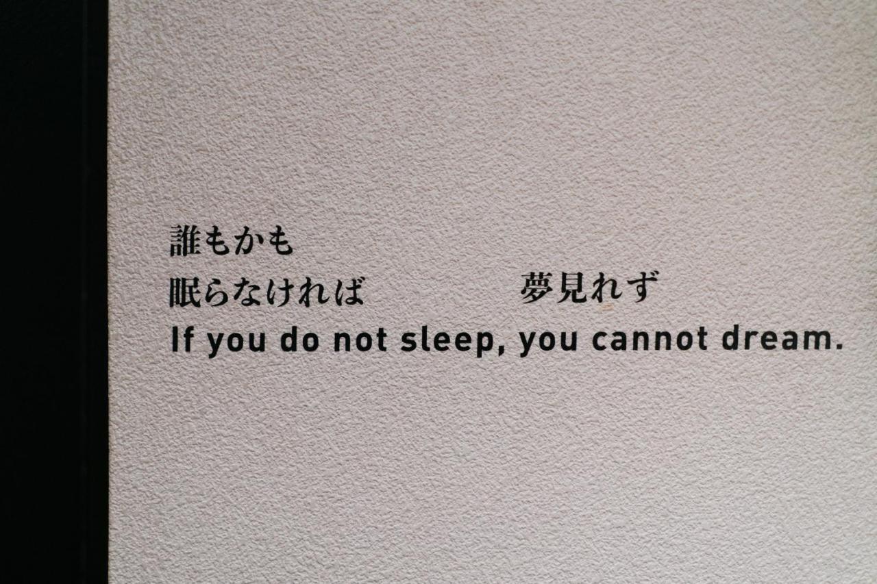 Sleeep Fuji Hotel Fujinomiya Bagian luar foto