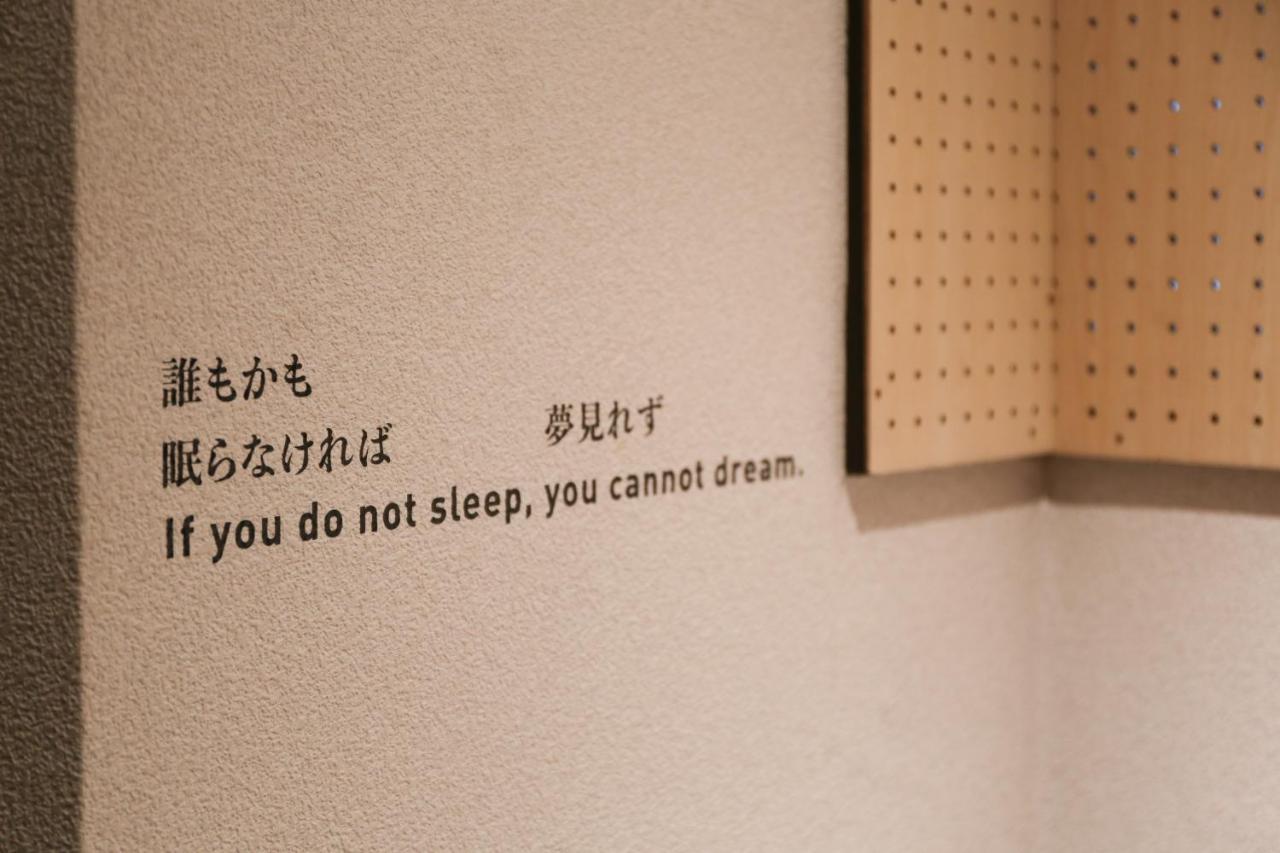 Sleeep Fuji Hotel Fujinomiya Bagian luar foto